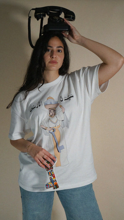 NADIA – Owner of the Land Tee