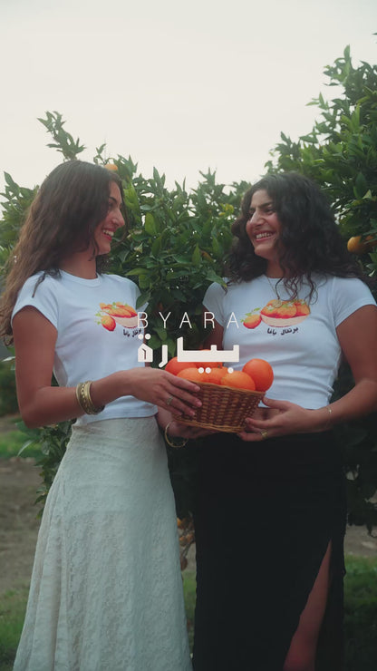 "Yafa's Oranges" Ribbed Baby Tee